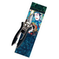 Vanguard - Samurai-Warrior Schere – Bild 2